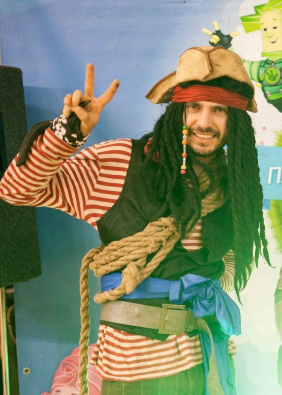 Kinderanimation „Pirat“