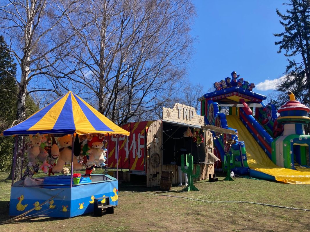 Botanischer Garten, 2022