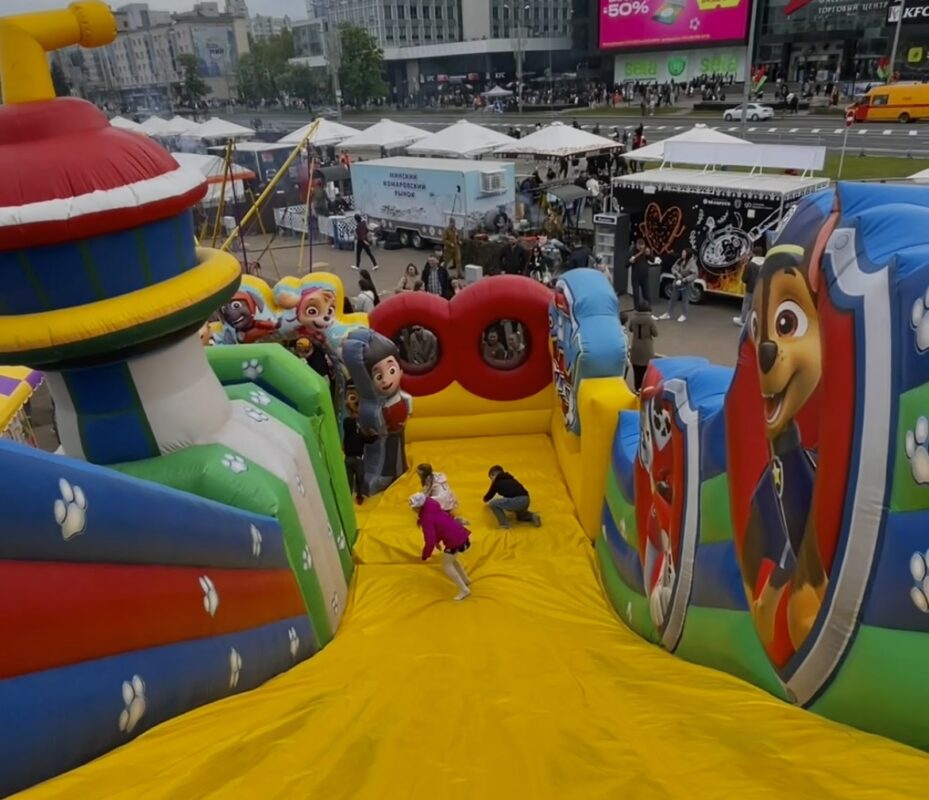 Hüpfburg «Paw Patrol»