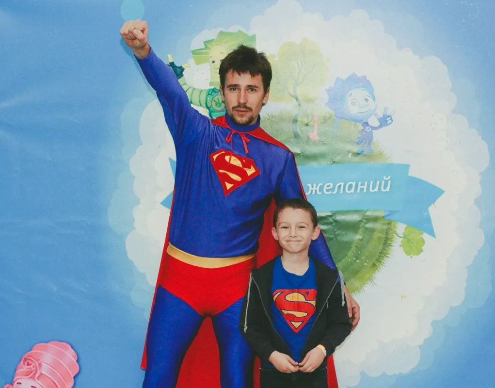 Kinderanimation „Superman“