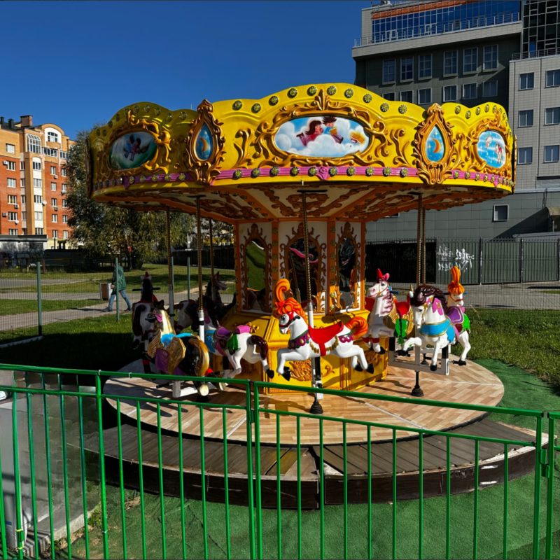 Karussell (16 Sitzplätzen)